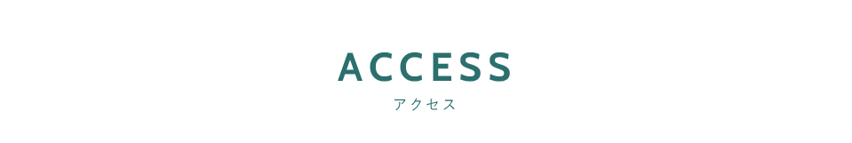 AccessHeader